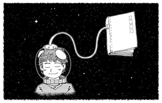 Cómo interpretar los Registros Akáshicos